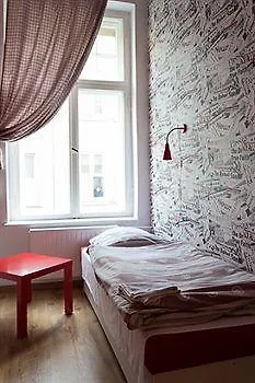 Retro Hostel *